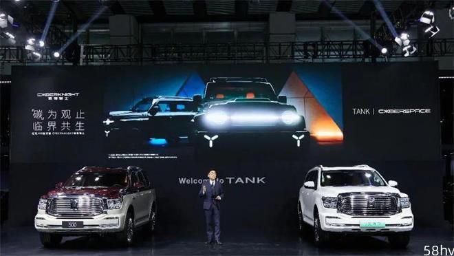 20-30万的预算置购新能源车 广州车展上的这几款首发车必看