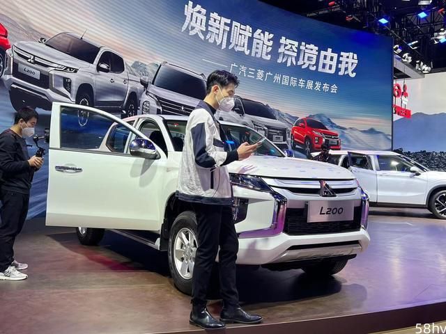 2022广州车展：三菱L200开启预售，预售价27万起