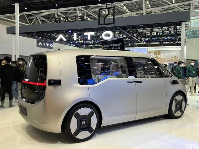 2022广州车展：2024年具备量产条件，ZEEKR M-Vision概念车亮相