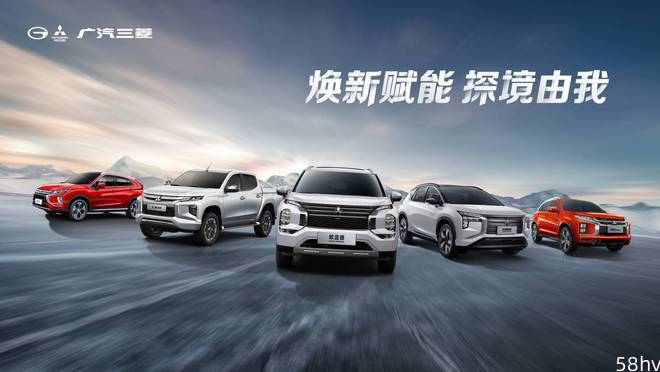 全场顶流！全新欧蓝德重构品牌竞争力，在广州车展“威风八面”