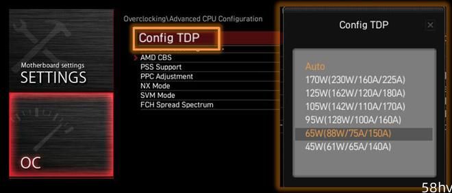 微星为 AMD 600 系主板推出新 BIOS：支持锐龙 7000 65W 处理器