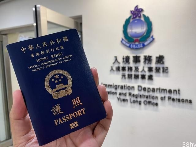 涨知识！2022香港护照竟然可【免签/落地签】入境这么多国家