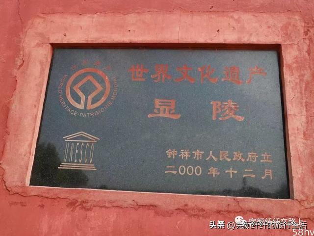 自驾湖北游记（五）荆州、荆门、襄阳，都是历史文化名城