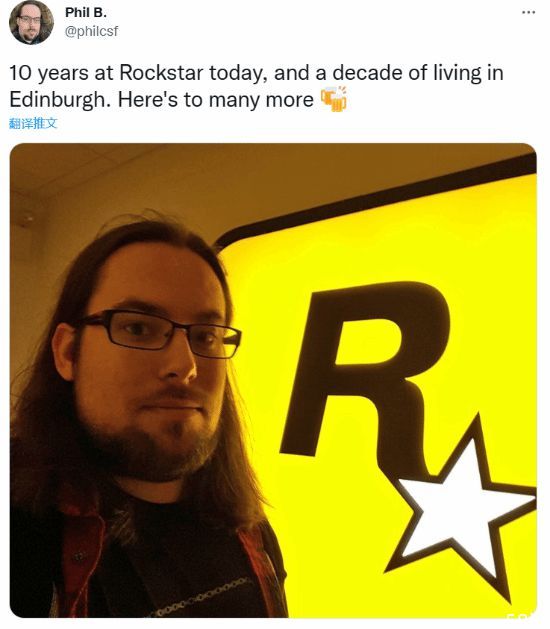 R星员工发推庆祝自己加入公司十年：别问我《GTA6》