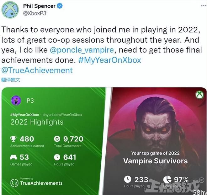 2022最大黑马？几百兆的小游戏，却让微软老板都玩了233个小时！
