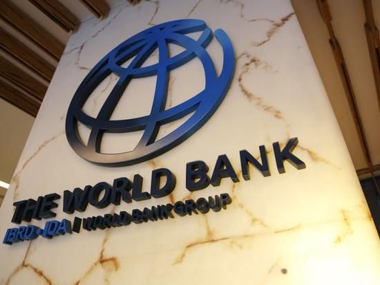 世界银行将2023年全球GDP增速下调至1.7%；鲍曼称需进一步加息