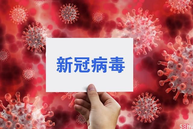 3个原因可以导致一人可多次感染新冠病毒，如何预防二次感染呢？