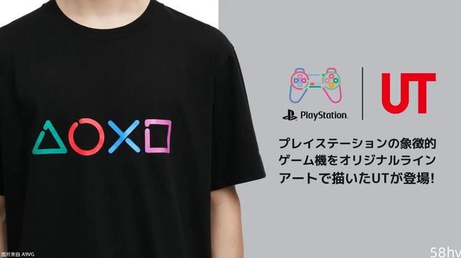 PlayStation和优衣库合作推出新款UT 2月20日在日本上市