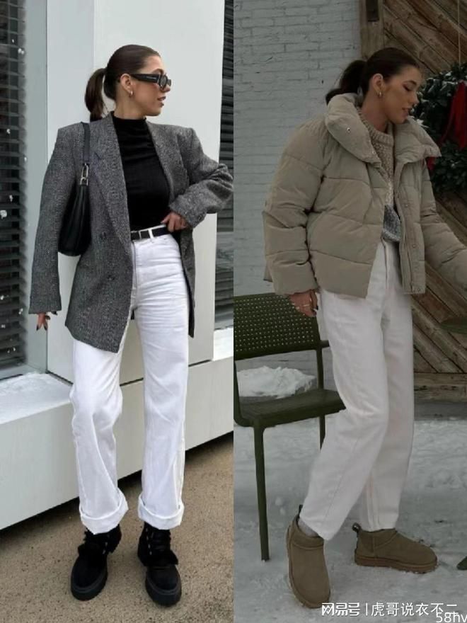 “小白裤”不愧是炸街神器，不管配大衣羽绒服还是毛外套，都时髦