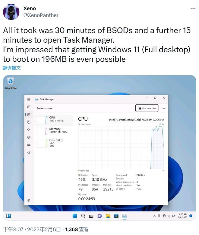 196MB 内存电脑成功启动微软 Win11，开机要 30 分钟