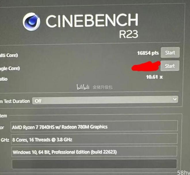 AMD R7 7840HS Cinebench R23 跑分比 R7 6800H 高 25%