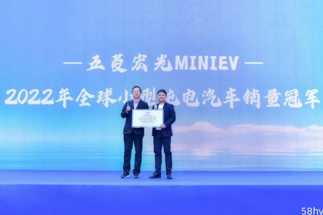 人民路线的成功，让宏光MINIEV登顶全球小型纯电动车销冠