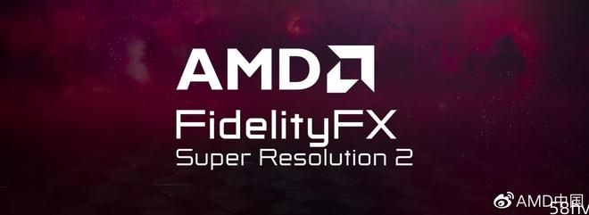 AMD FSR 2.2 现已可在 GPUOpen.com 上使用