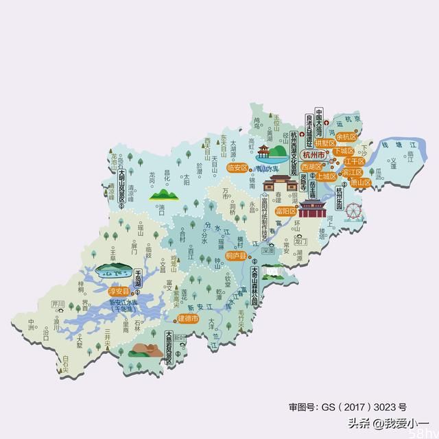 全国地理人文旅游——浙江省