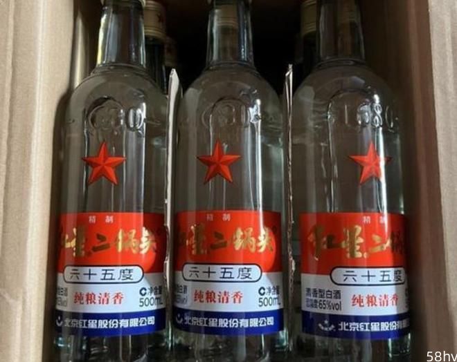 北京一领导晒白酒单，虽然没有茅台却火爆网络，网友：一看就会喝