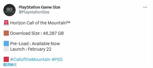 《地平线：山之召唤》预载现已开启 所需空间46.2GB