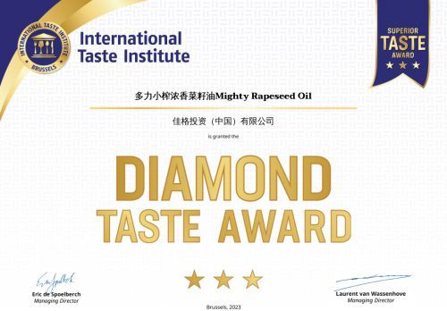 多力斩获八枚顶级美味奖章，并拿下国际美味奖钻石荣誉奖