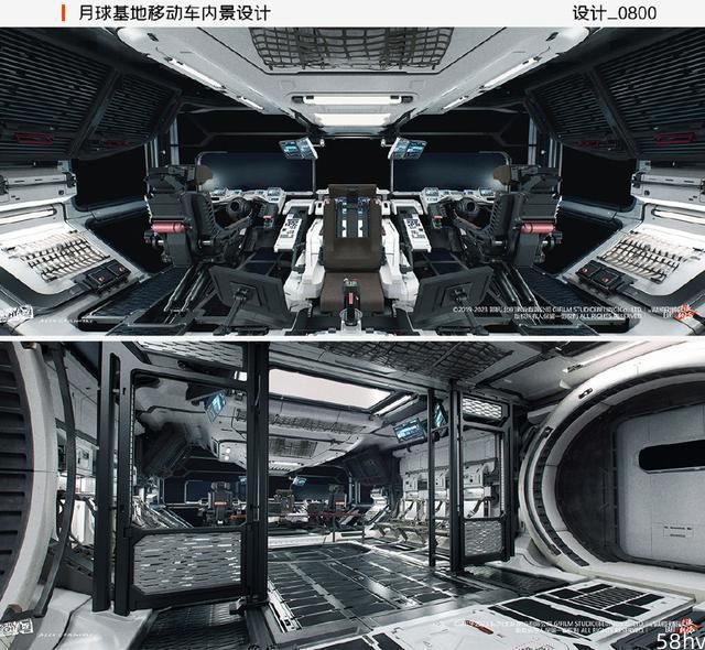 《星穹铁道》跃迁测试开启 《大师决斗》更新简体中文惹争议丨每日B报