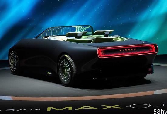 基于电动化架构打造 日产Max-Out概念车亮相