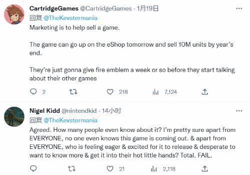 《王国之泪》即将发售 网友抱怨任天堂还没开始宣发