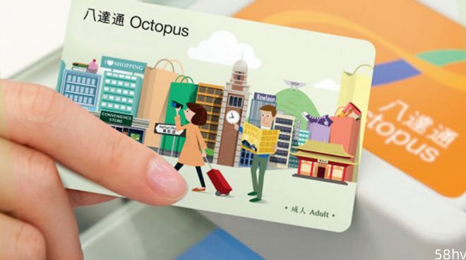 香港地区八达通卡将进入内地，支持超 300 个城市坐公交 / 地铁