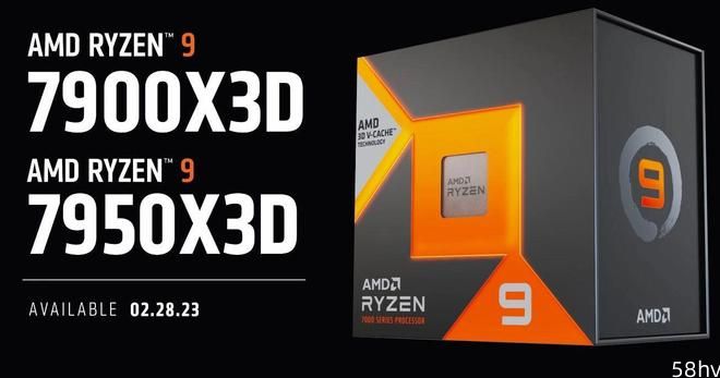 AMD R9 7950X3D 跑分曝光，在游戏中强于英特尔 i9-13900K 约 11%