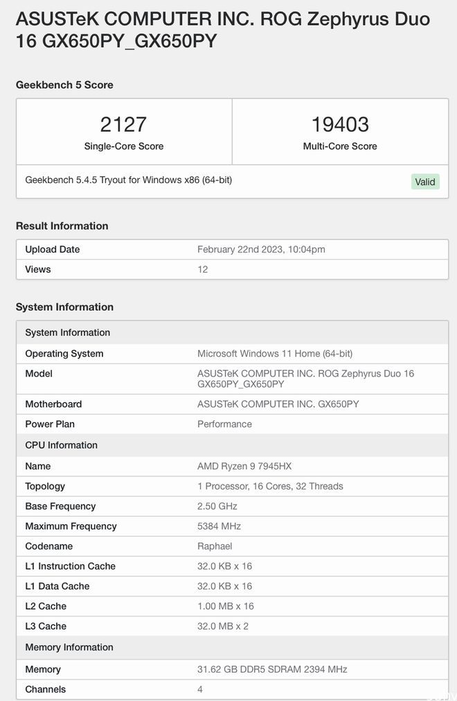 AMD R9 7945HX Geekbench 跑分曝光，与 i9-13980HX 基本相同