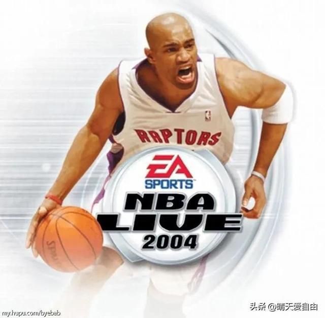 NBA游戏20年盘点，从live到2K，是我走过的青春。