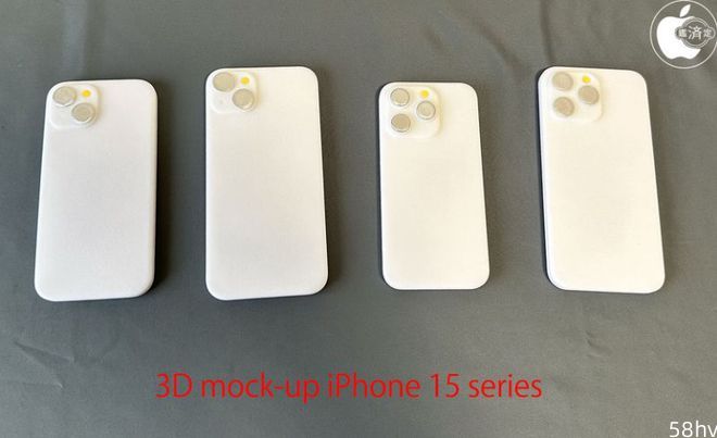 3D打印苹果iPhone 15模型出炉，大多数与上代机型保护壳不兼容性