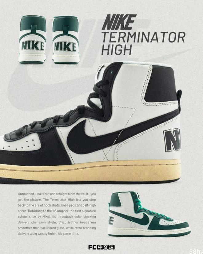 Nike 雪藏多年的「元年战靴」悄悄复刻！SNKRS 今早发售，你买到了吗？