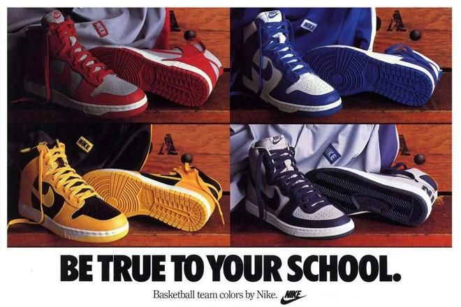 Nike 雪藏多年的「元年战靴」悄悄复刻！SNKRS 今早发售，你买到了吗？