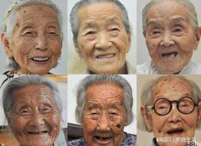 “长寿老人”通常会有4大特征，若占2个以上，一般都很长寿！