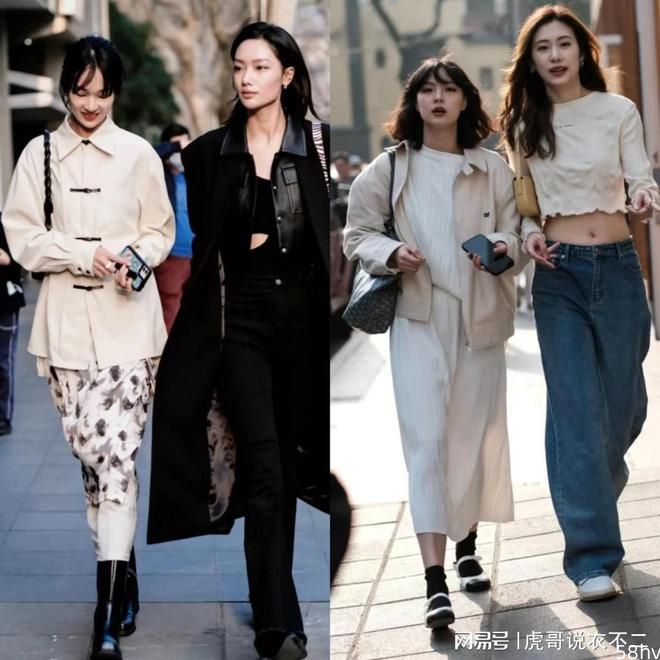 不同城市的春日穿搭图鉴，上海、杭州和成都，哪里的女生更会穿？