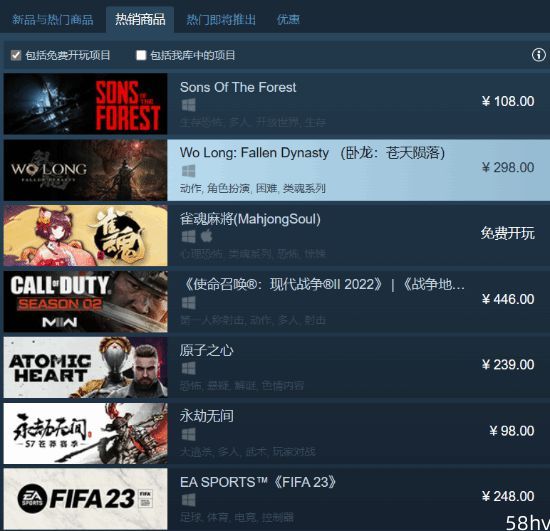 《卧龙》登Steam热销及热门即将推出榜 3.3正式发售