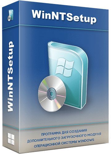 WinNTSetup 5.3.0 系统安装器现已上线，新增对 Win11 的ReFS支持
