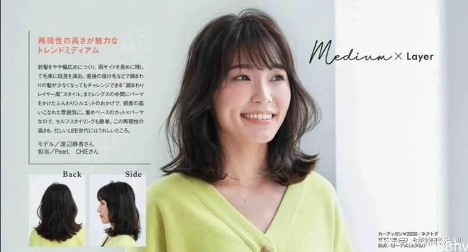 中年女性发型攻略：头发不必留太长，“刘海+微卷”才是减龄神器