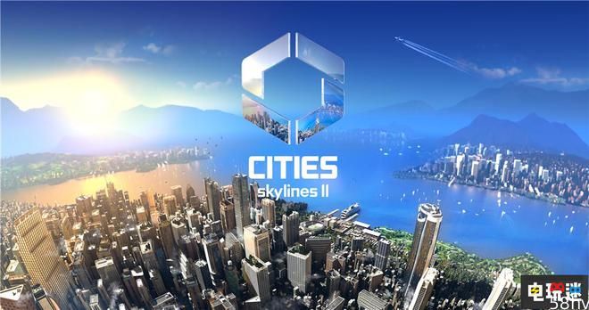《城市：天际线2》2023年发售 首发XGP 继续堵车天际线