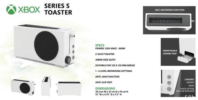 Xbox 多士炉照片曝光：有详细规格参数，售价 60 欧元