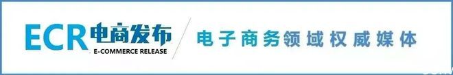 丝路电商合作论坛——“百场万企”电商拓市（浙南）对接会在温州举办
