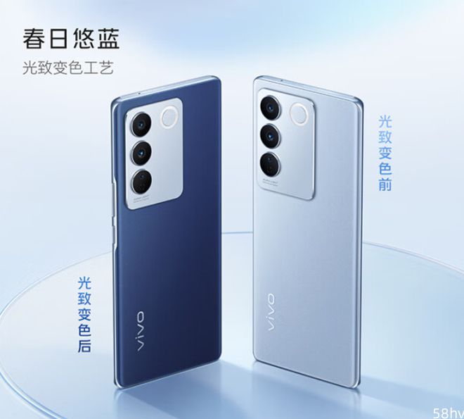 vivo S16 手机“春日悠蓝”新配色开售，首销价 2299 元起