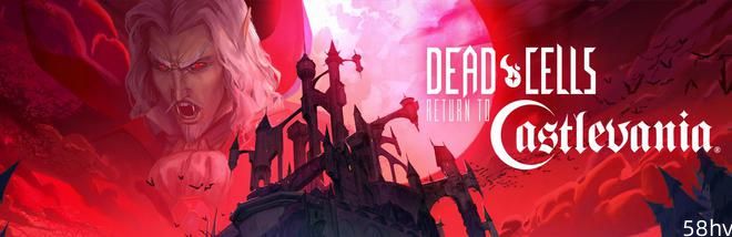 《死亡细胞 重返恶魔城》今晚发售，登陆 PC、PS、Xbox、NS 平台