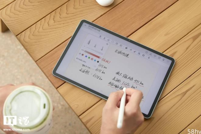【IT之家开箱】华为 MatePad 11 英寸 2023 款图赏：无纸化学习，还得看“纸感柔光屏”