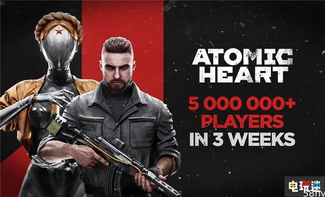 《原子之心》三周玩家数破500万 DLC正在路上