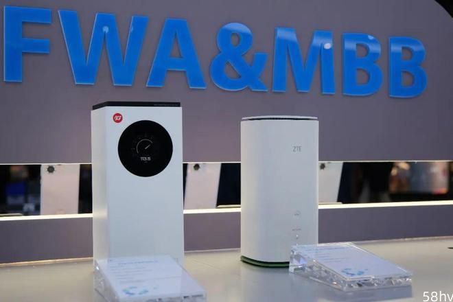 中兴推出第五代 5G FWA 新品，Wi-Fi 峰值速率最高 21Gbps
