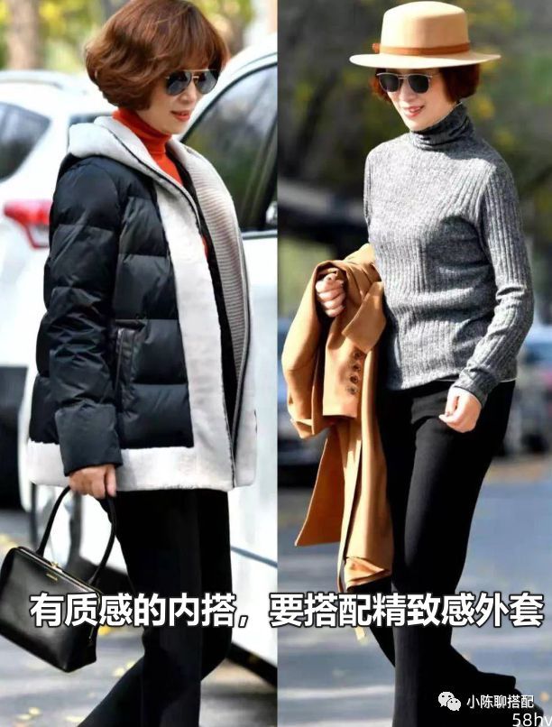 女人上了年纪，选对外套才减龄！春季外套这样挑，气质远超同龄人