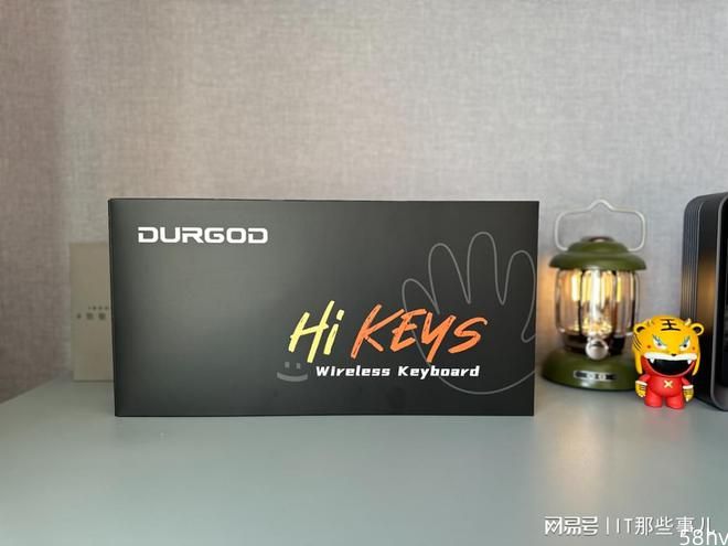 享受打字带来的快乐 杜伽Hi Keys机械键盘使用体验