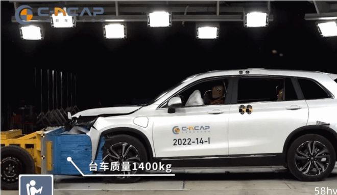 创维 EV6 C-NCAP 碰撞成绩仅拿一星，多项测试零分