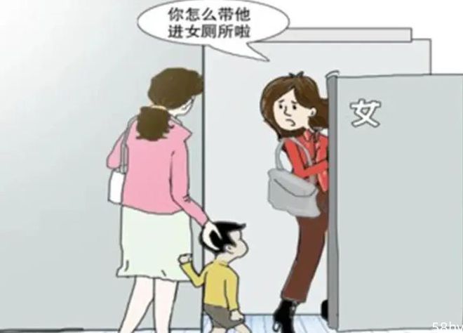 妈妈带儿子去女厕所被质疑，到底该怎么做才能避免矛盾？