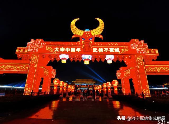 大宋不夜城引爆春节旅游狂潮，济州古城悄然离场？