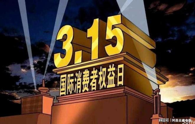 央视315晚会来临，宁夏银川海洋馆欺骗消费者，旅游乱象未被曝光